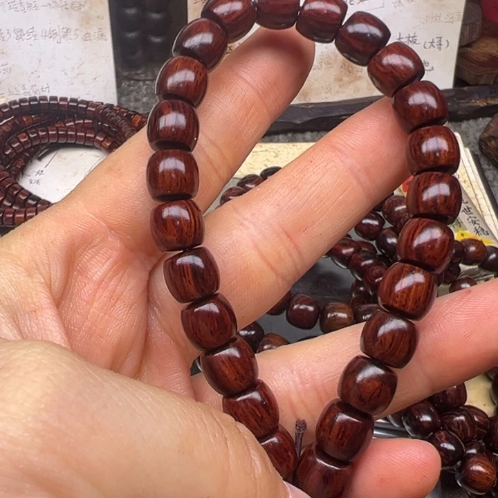 花梨木类手串/手链海南红降89直切红油微瑕