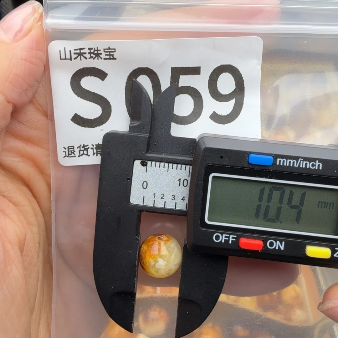 裸石琥珀未镶嵌琥珀蜜蜡微瑕