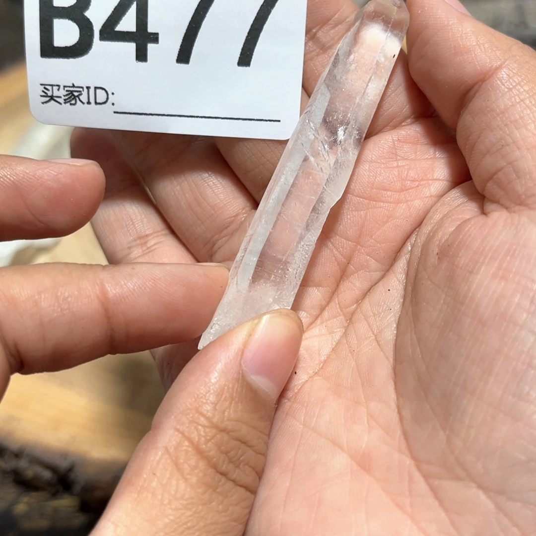 未镶嵌珠宝半成品水晶多样性发其一微瑕