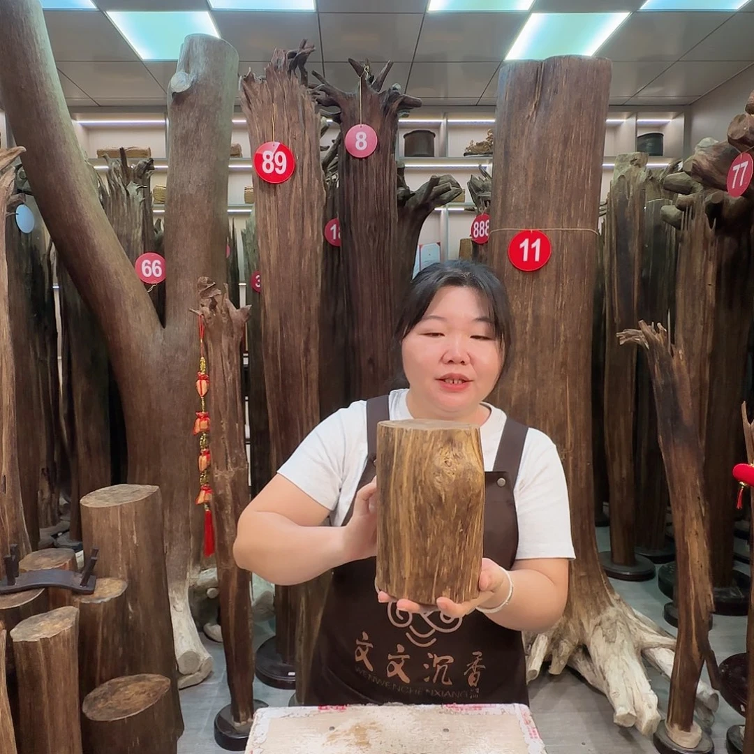 沉香枕沉香沉香原料 七天无理由