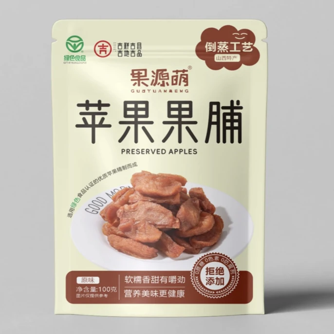 解馋追剧必备冻干苹果果脯山西吉县红富士水果干休闲小零食