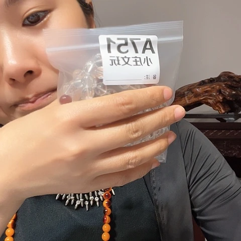 【闪购商品】石英石铁合金751