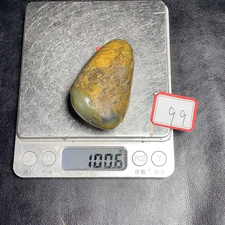 和田玉未镶嵌颈饰99