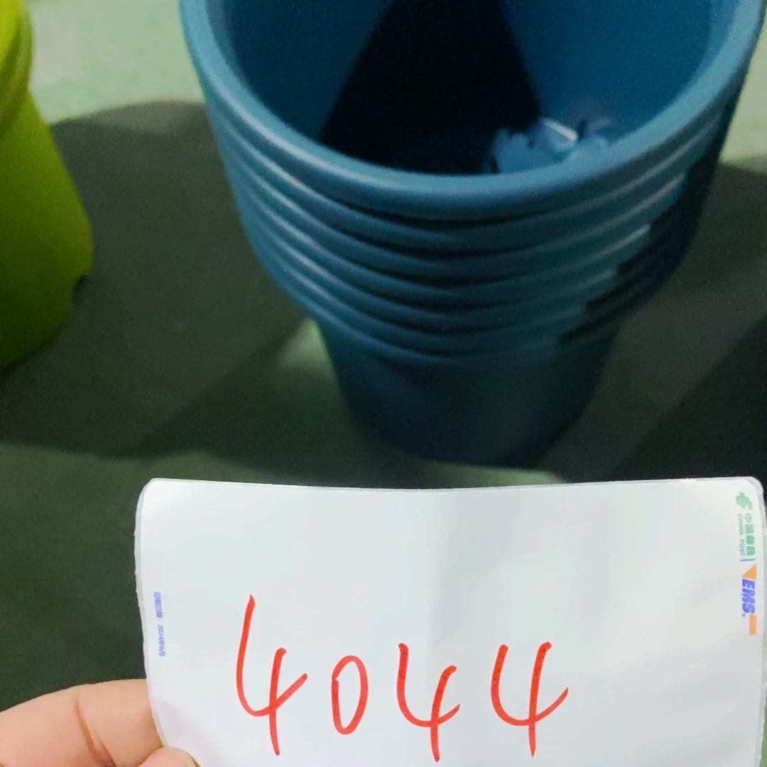 树脂编号是4044的