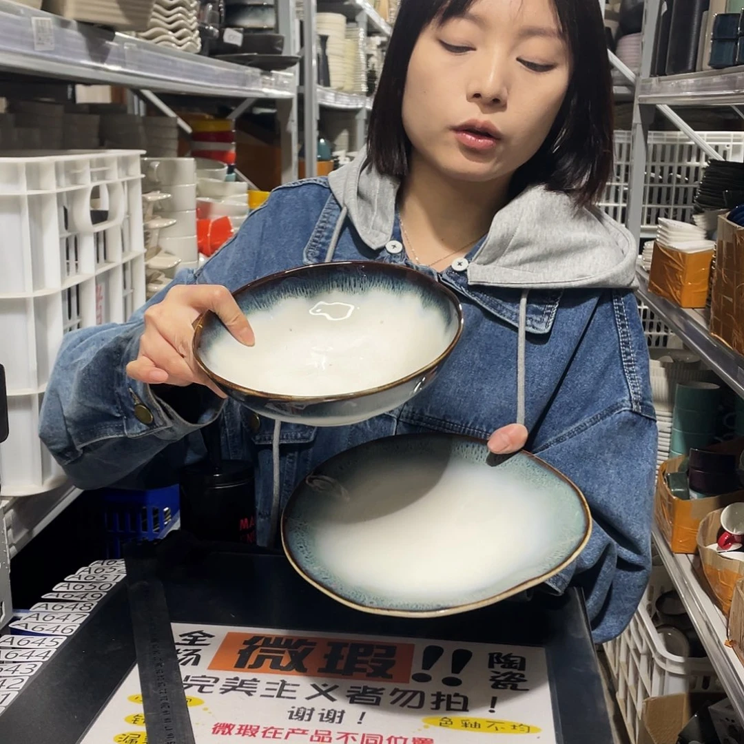杯1236            2碗2盘