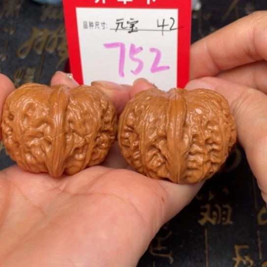 吊坠桃核文玩了吗