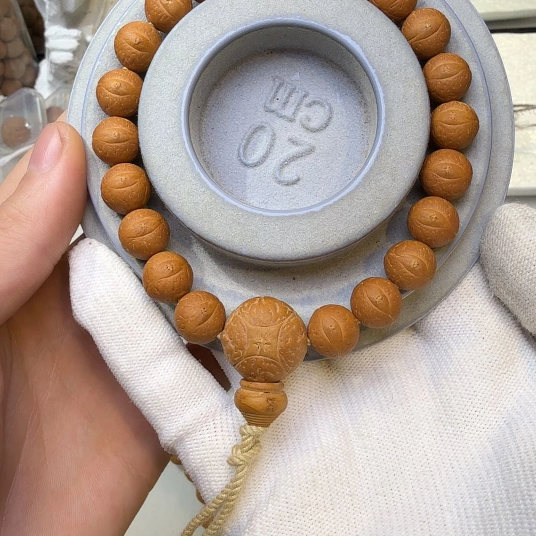 吊坠凤眼菩提11+高山树红皮