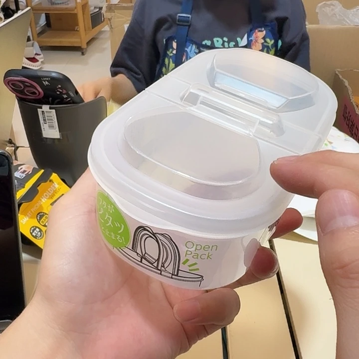 塑料这个时候我们
