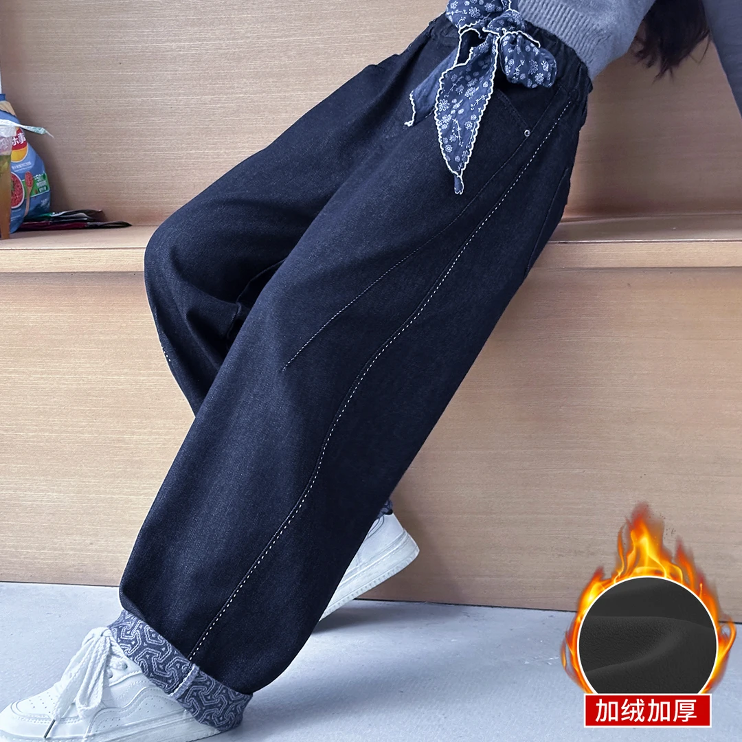 女大童秋冬加绒牛仔裤2025新款儿童时髦女孩休闲学生宽松老爹裤潮