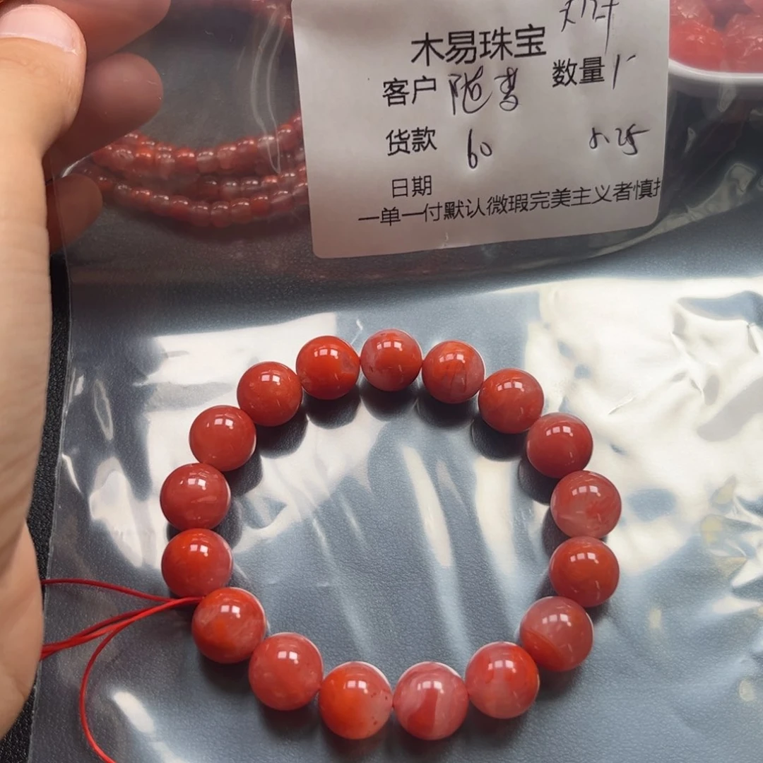 南红玛瑙手串未镶嵌随*