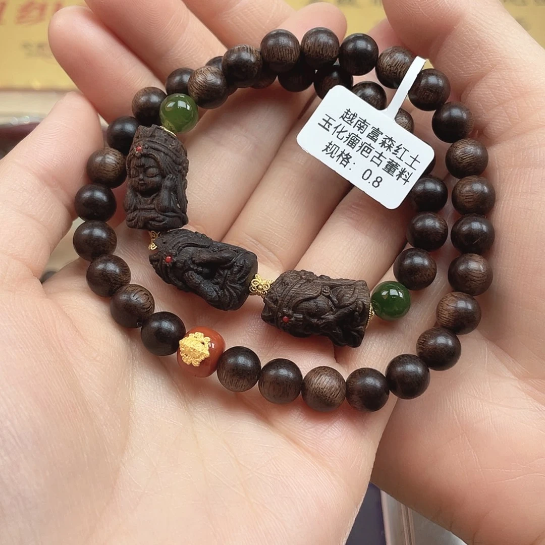 手串沉香越南富森红土玉化瘤疤古董料