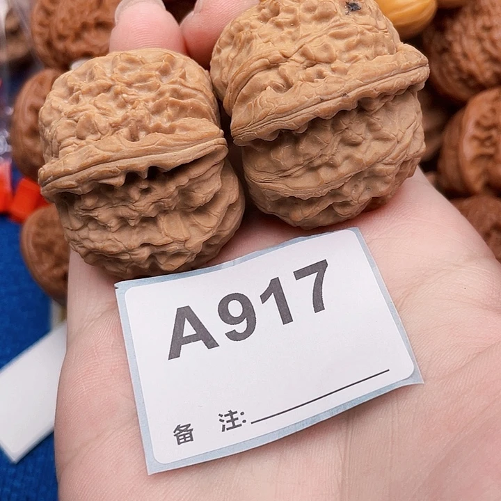 文玩核桃吊坠核桃
