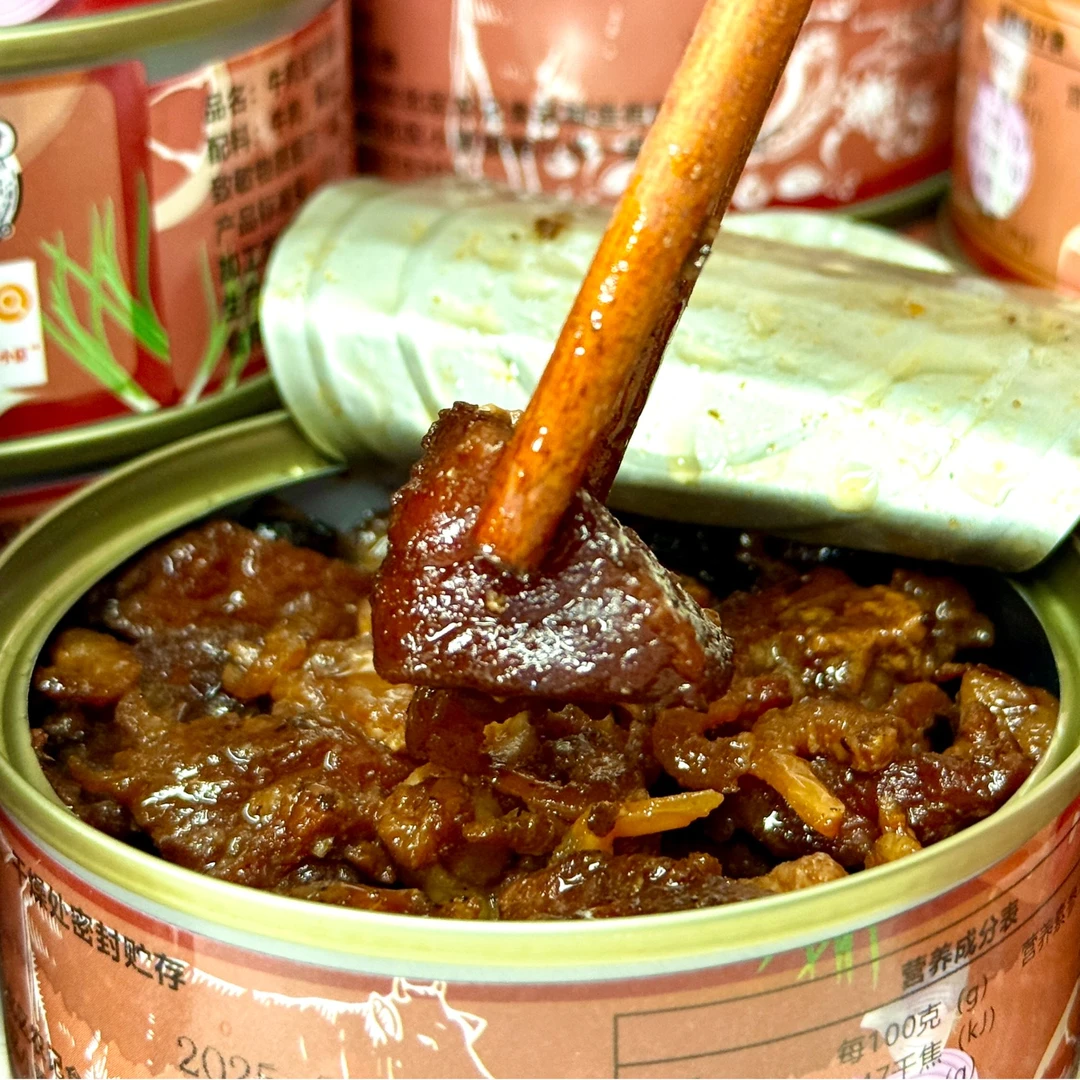 牛肉豆豉罐头 110克/罐