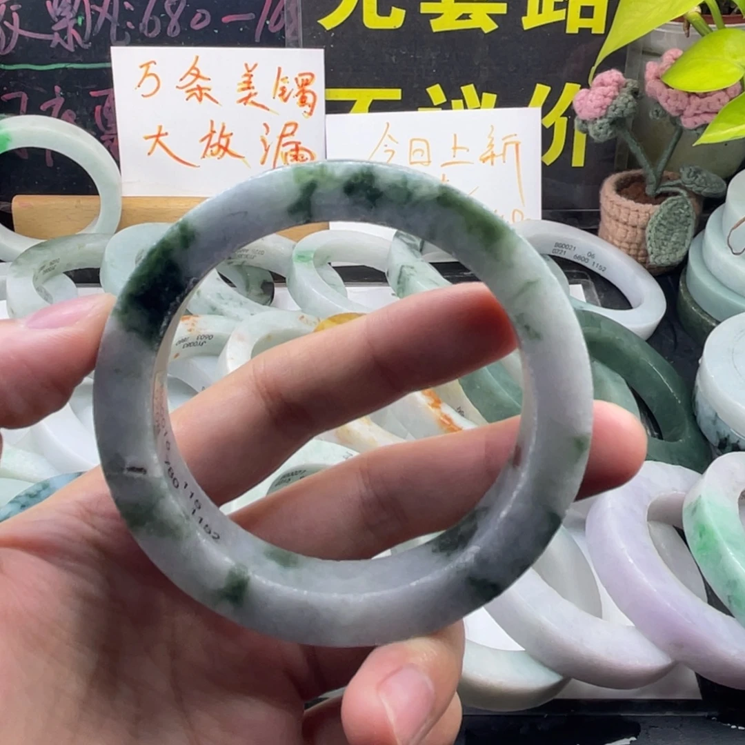 定制翡翠未镶嵌纯天然A货翡翠手镯