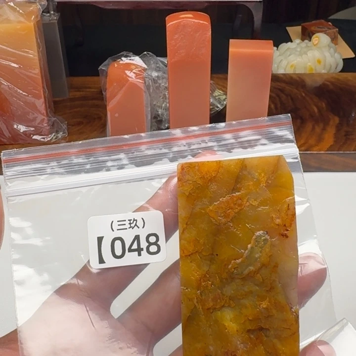 不***客寿山石印石老挝 老挝 老挝