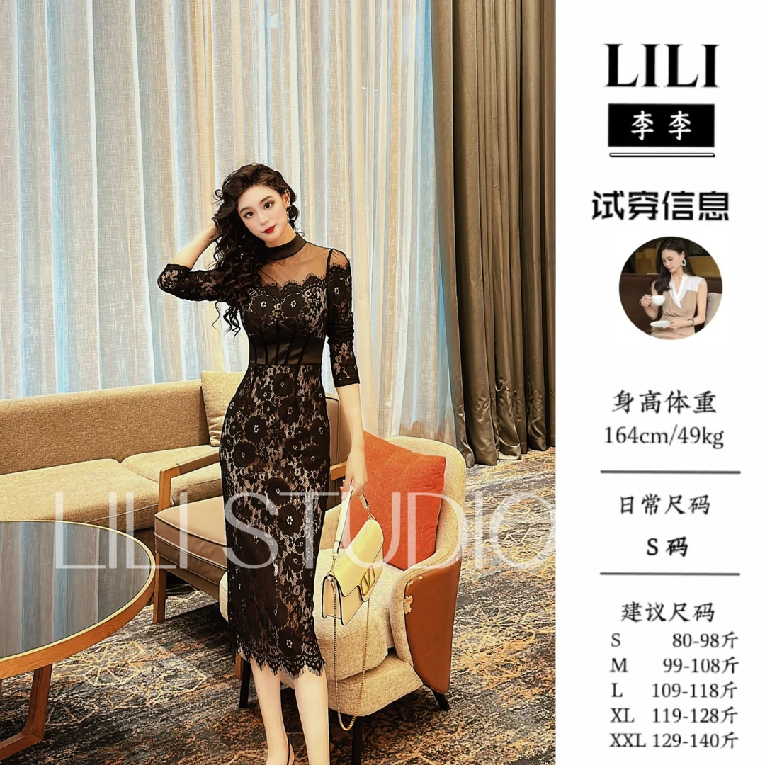 【李李定制】蕾丝显瘦气质轻奢时尚修身日常优雅复古连衣裙20767
