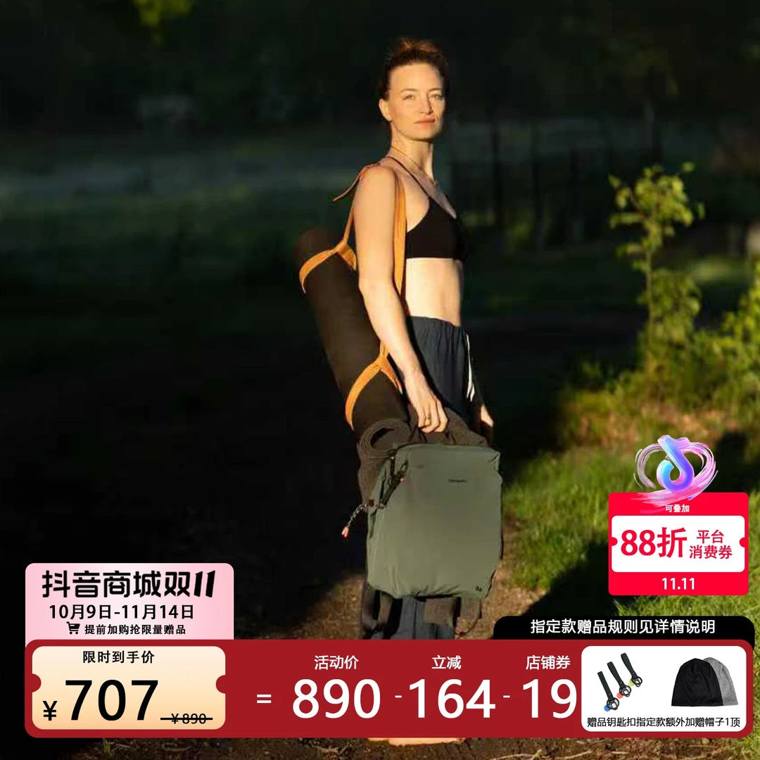 Hedgren/海格林2025年新款耐用双肩包通勤休闲大容量背包HSTG03