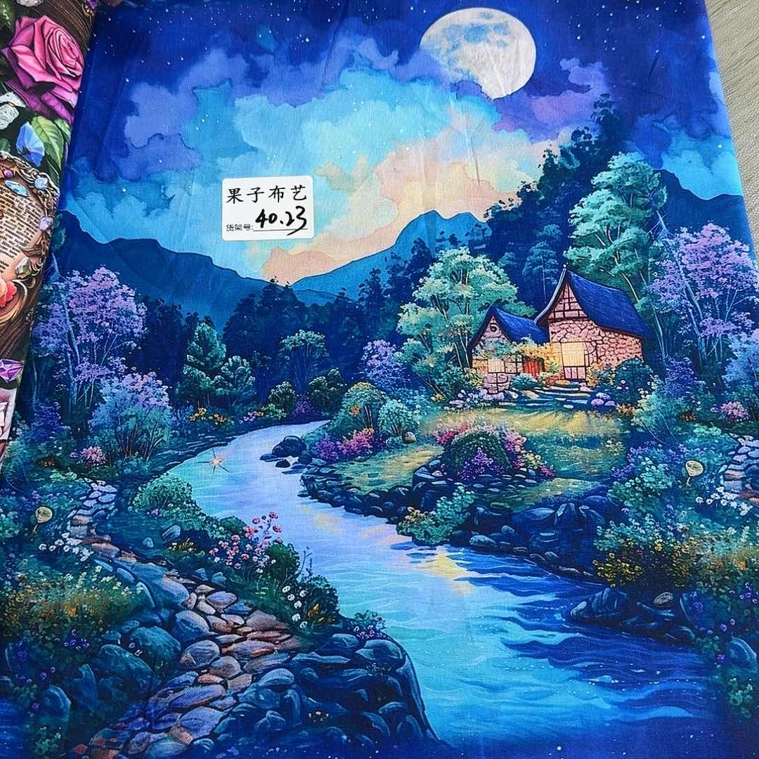 纯棉平布1米长X1.1米宽40.23