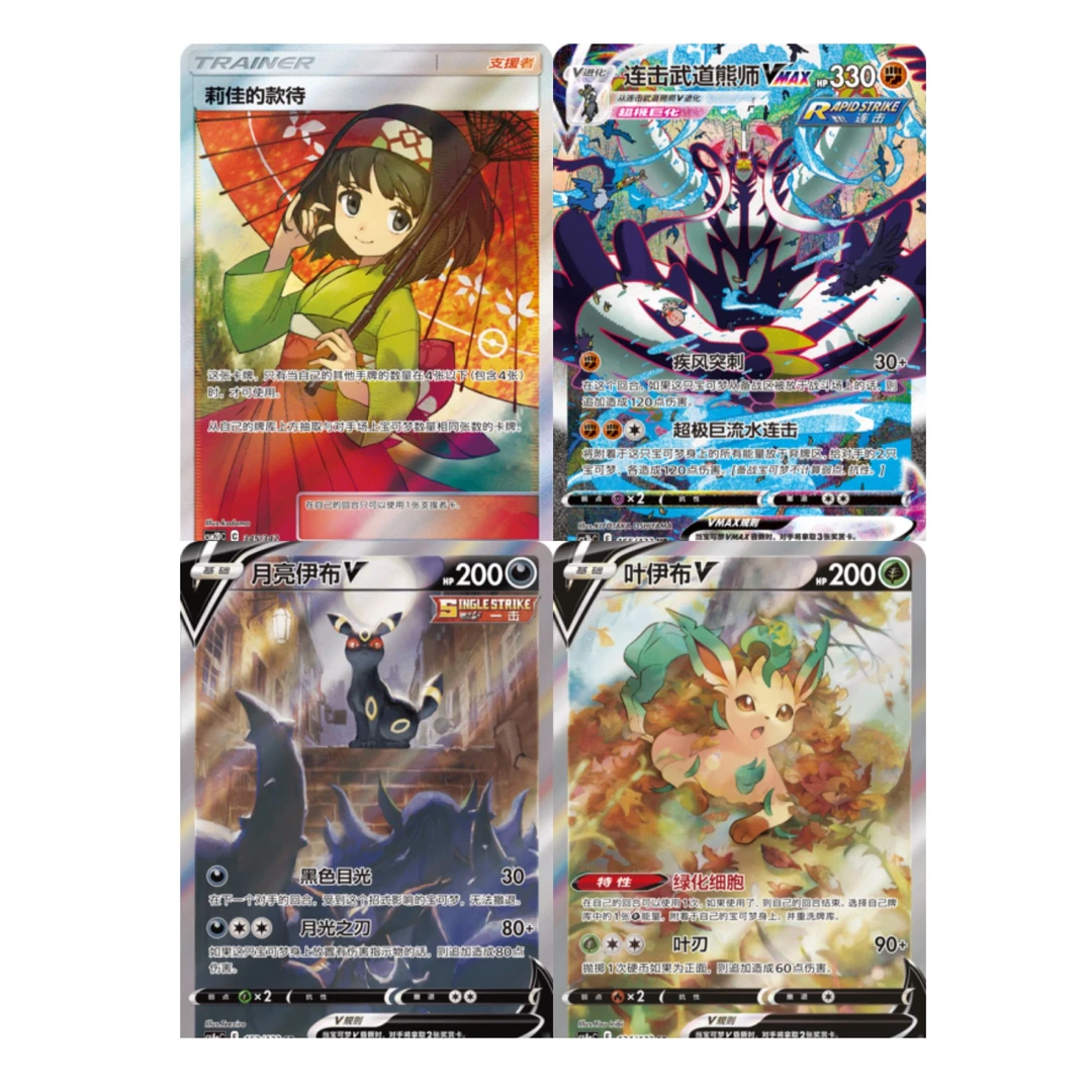 【焦巴拆卡】 属性对号入座 未成年禁止下单【盲盒】