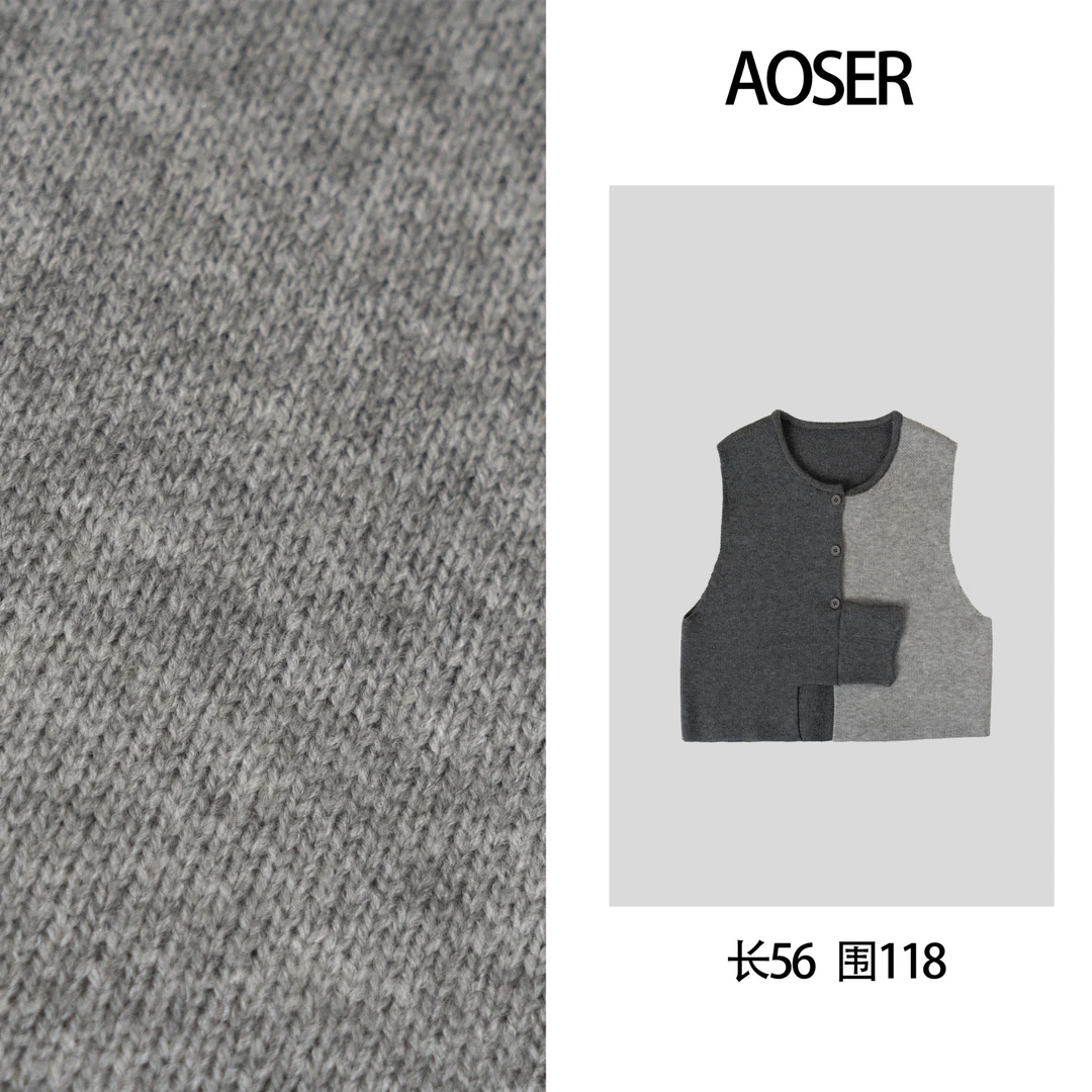 AOSER毛针织衫开衫款复古时尚保暖毛衣宽松格子无袖针织女装马甲