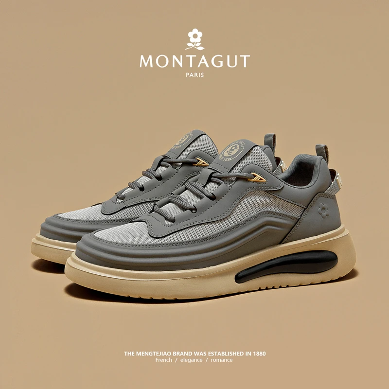 【老板娘正品】梦特娇/Montagut 牛皮轻便时尚休闲鞋FB44HC00183W