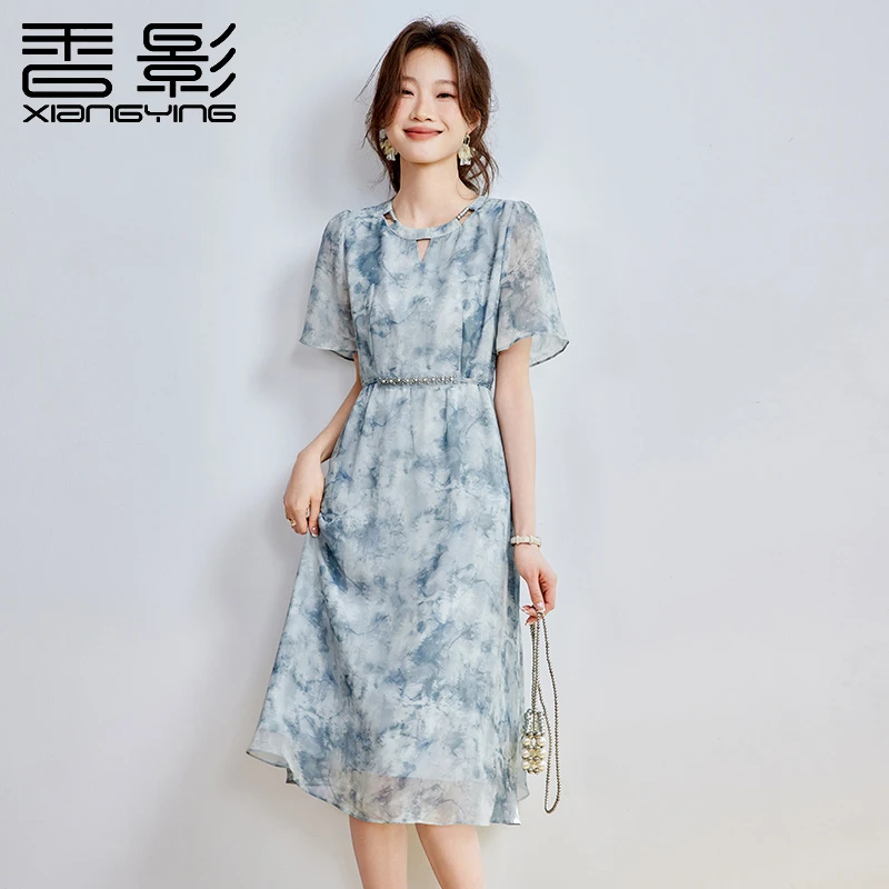 香影折扣女装碎花夏季高级感气质连衣裙法式显瘦晕染印花圆领长裙