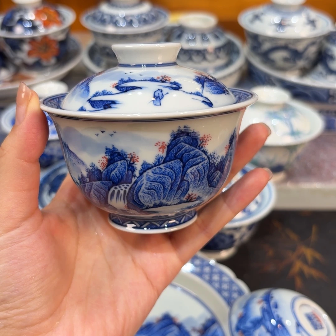 盖碗…………………………………………