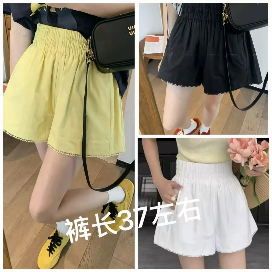 2025高腰短裤夏季新款休闲松紧宽松阔腿显瘦纯色小个子花边爆款