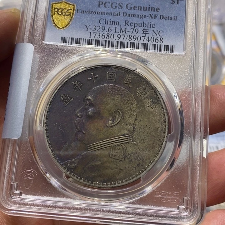 银嗯大头888888888888