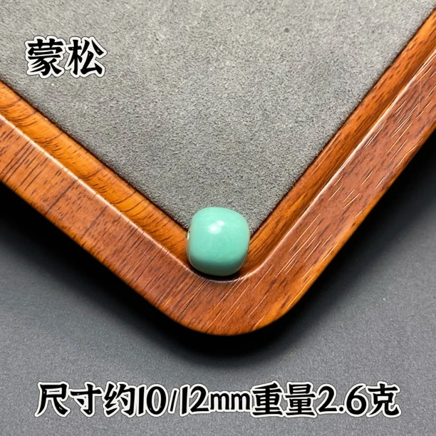 原矿6/8mm直桶手串文玩配饰DIY手链手串