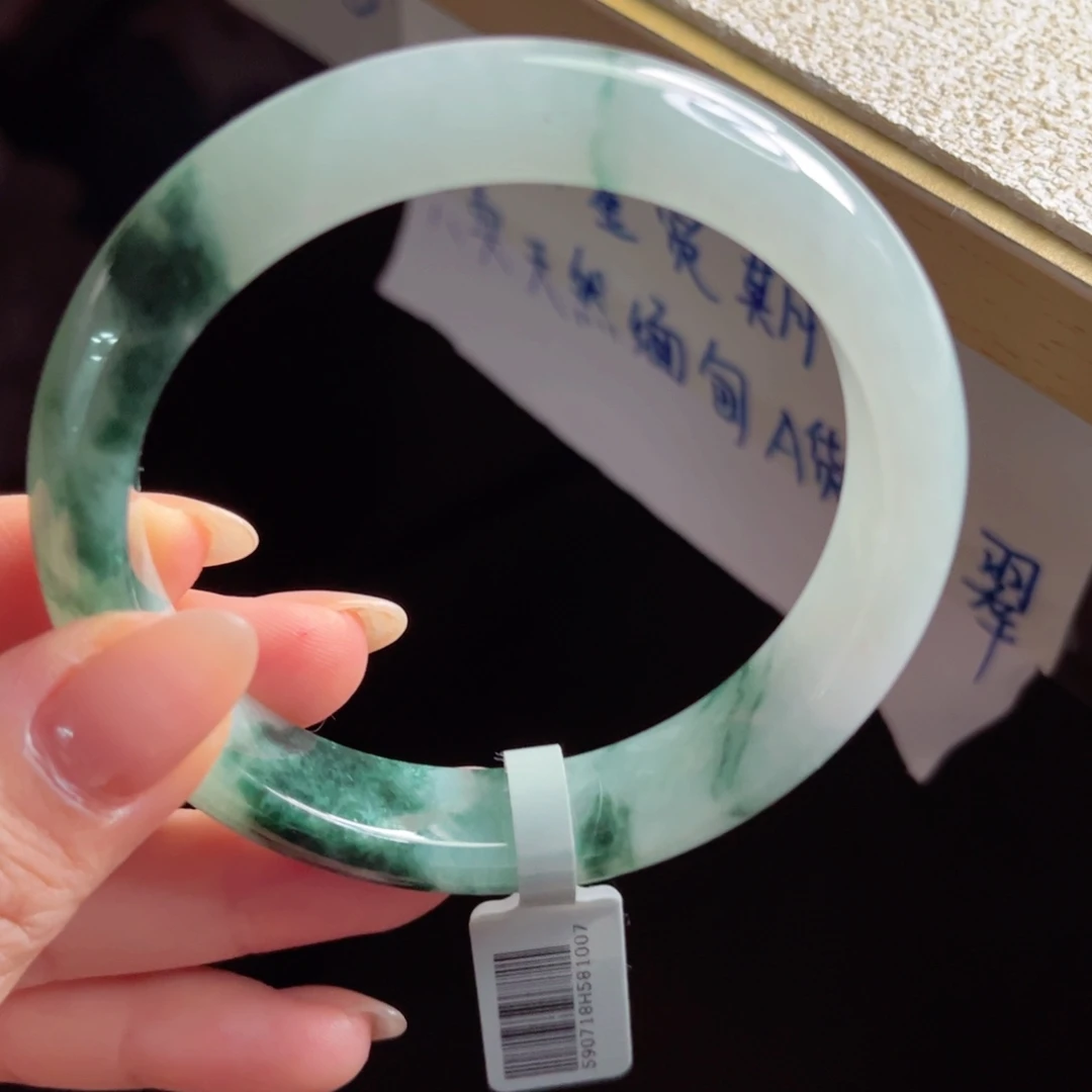 未镶嵌手镯翡翠手镯