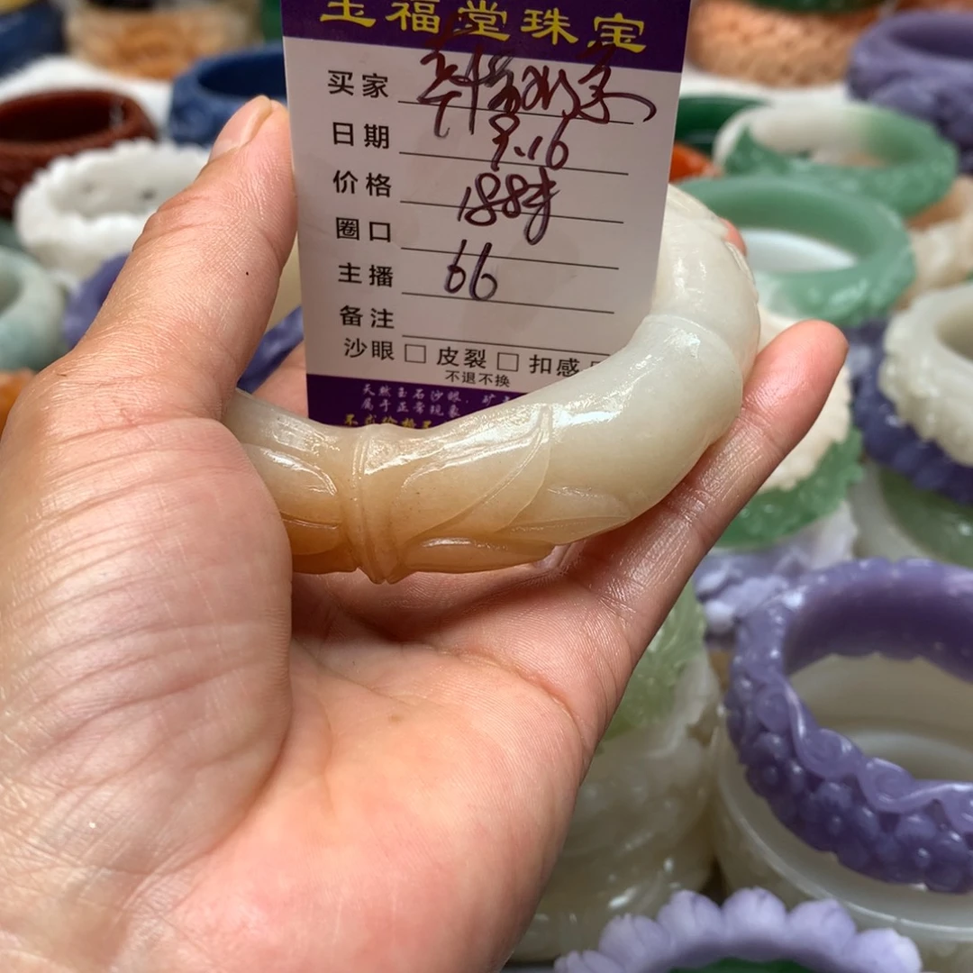 未镶嵌手镯石英质玉?****?