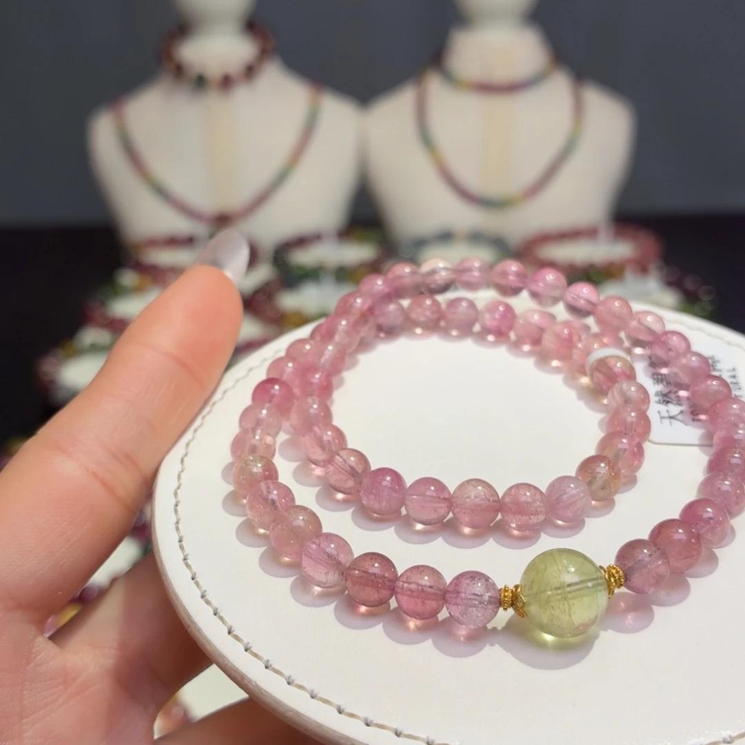 碧玺手链未镶嵌天然碧玺