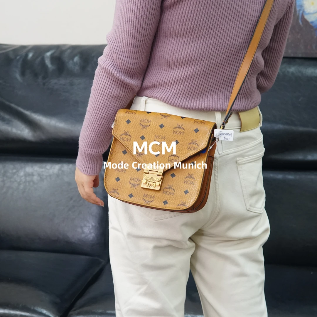 95新 MCM 干邑色马蹄包/HD02719021/9021