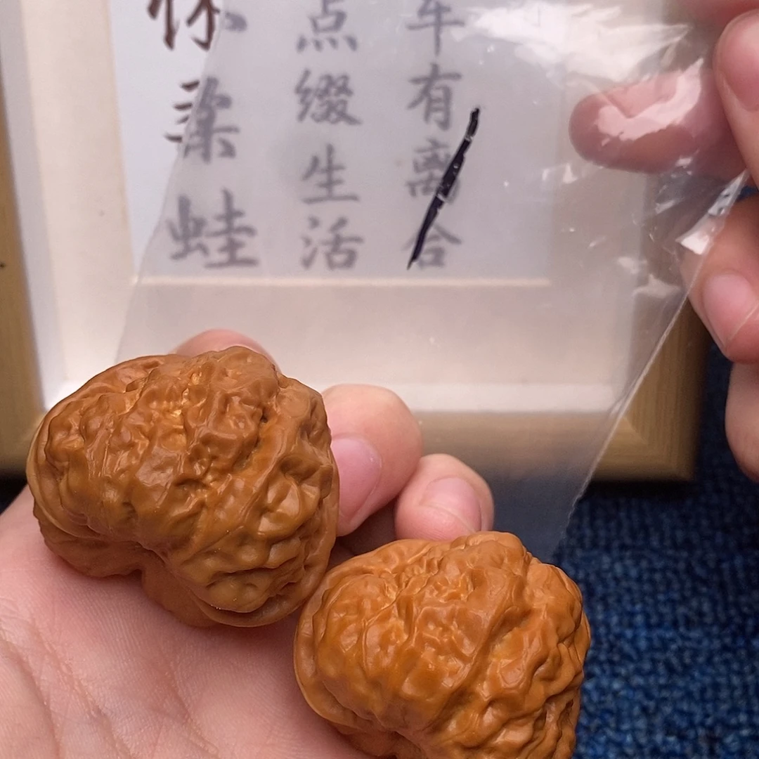 文玩核桃把件蛤蟆头42尺全品