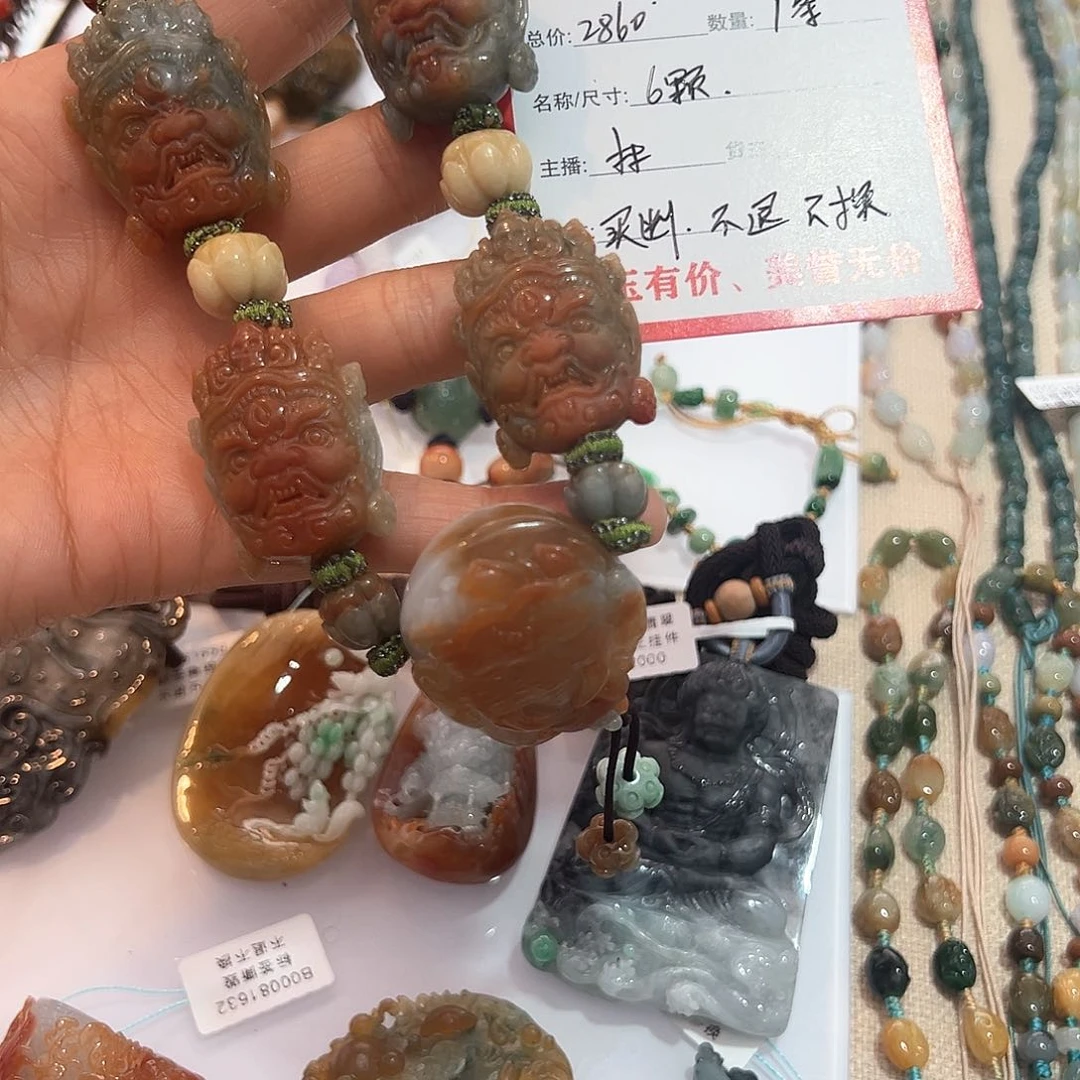 翡翠挂件未镶嵌学*