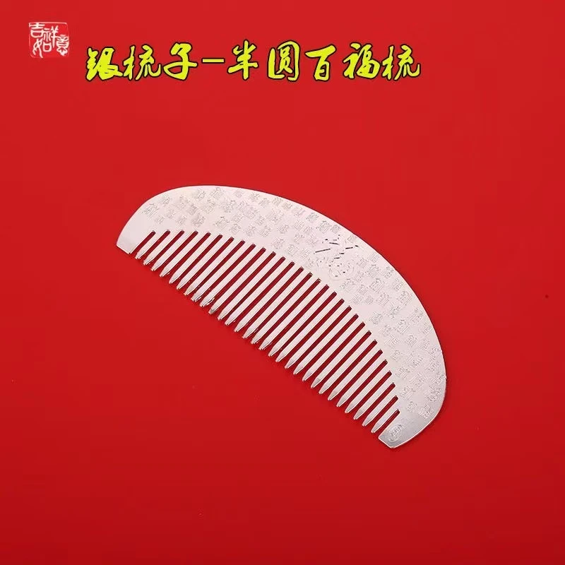 足银银制品 足银999民族风通用设计女银制品发簪风格随机到手一把