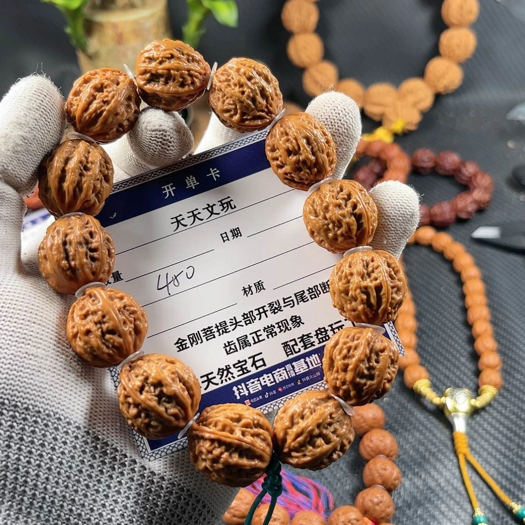 文玩核桃手串小**案粗筋麒麟纹450