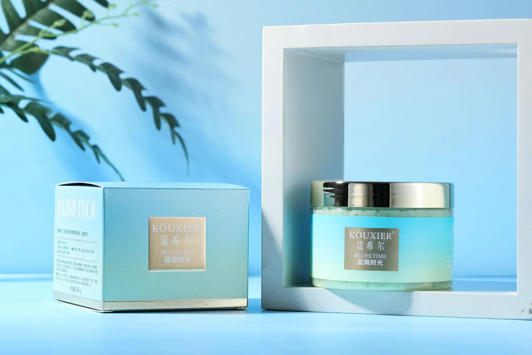【蛇姐专属2号店】KOUXIER蔻希尔净透香氛磨砂膏