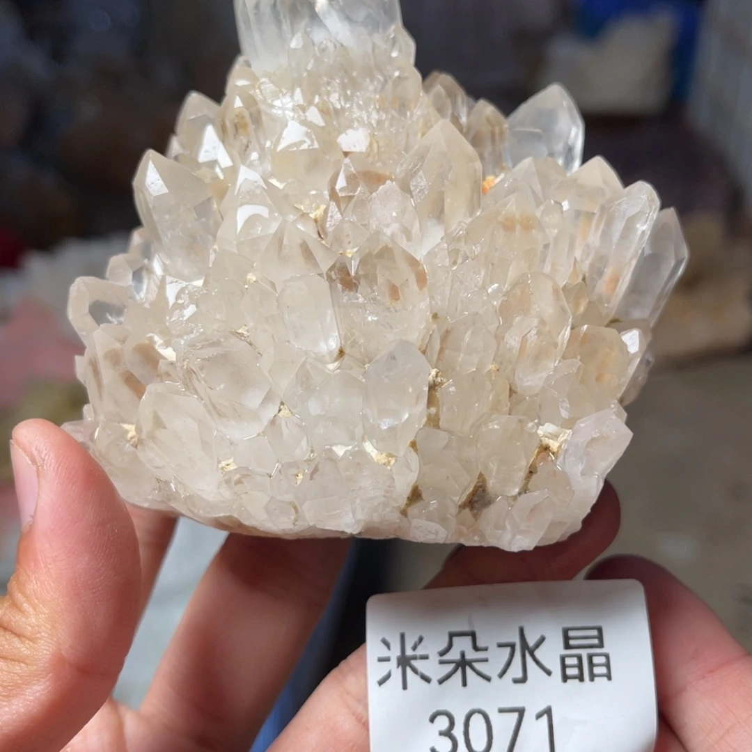 田***默水晶珠宝半成品未镶嵌