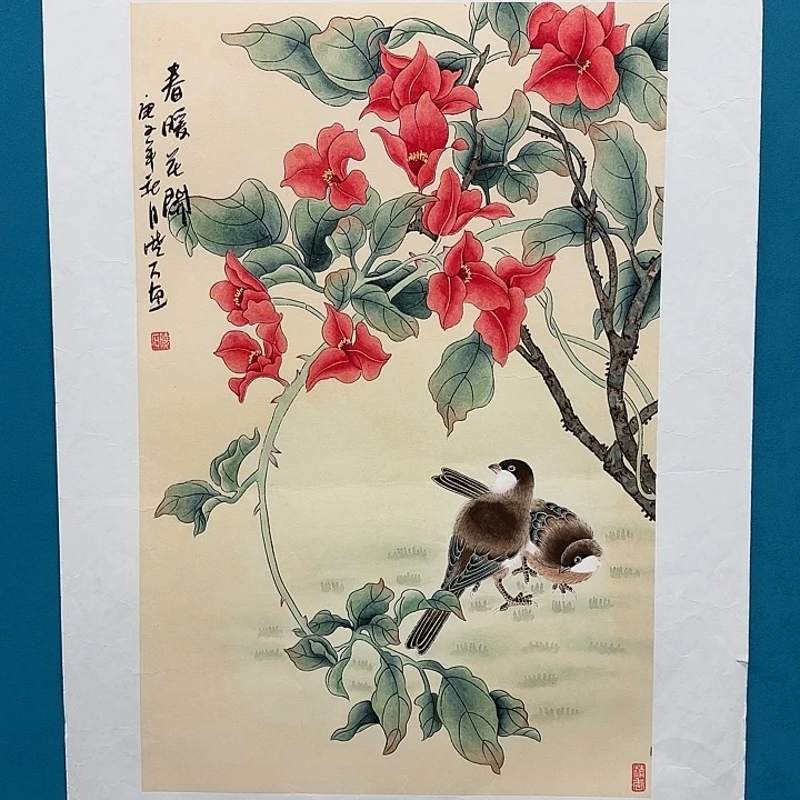 国画分享图片我女儿常常会自己
