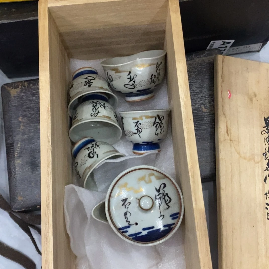 瓷片在家干的话把衣服带起哦