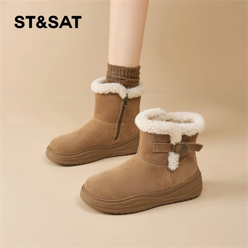 星期六厚底保暖雪地靴女2025冬季新款侧拉链防滑轻便加绒毛毛短靴