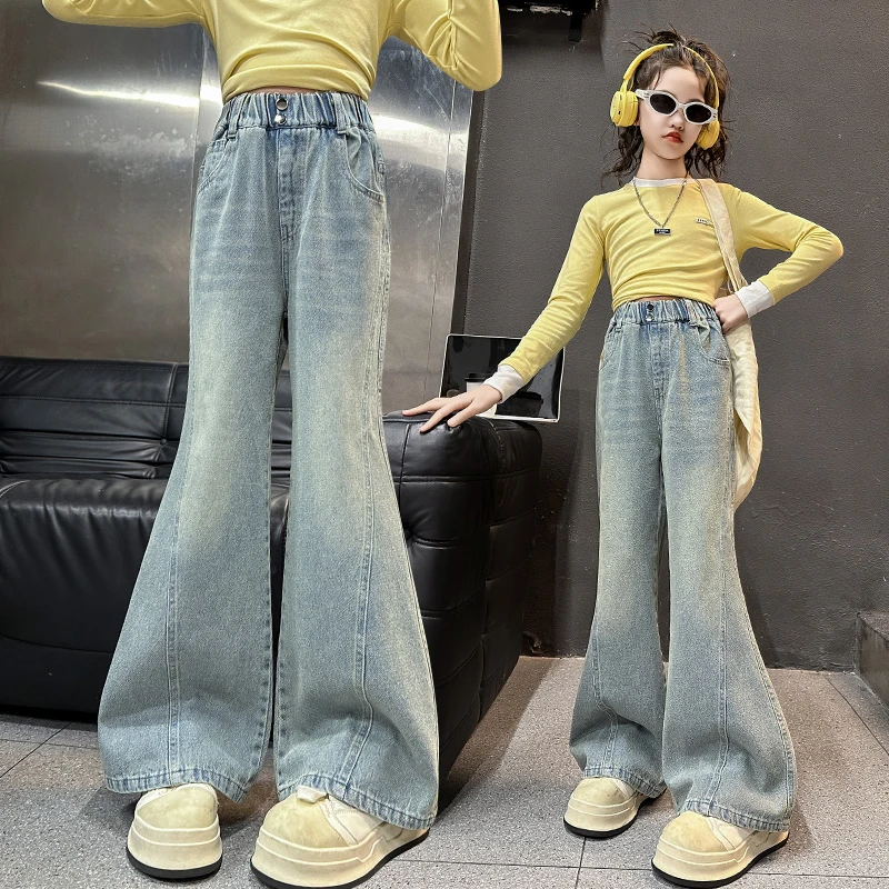 女童喇叭裤春秋2025新款中大童春季牛仔裤修身弹力洋气时髦微喇裤