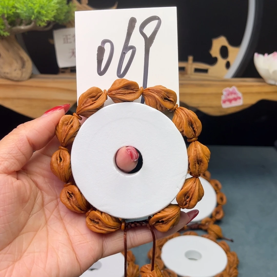 桃核手串15生命之源