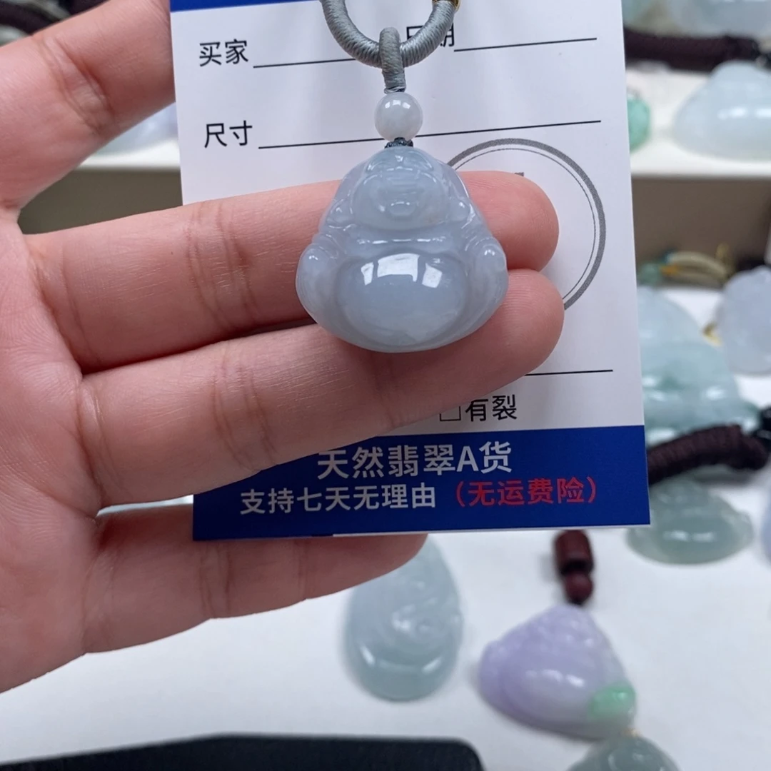 翡翠未镶嵌颈饰天然翡翠