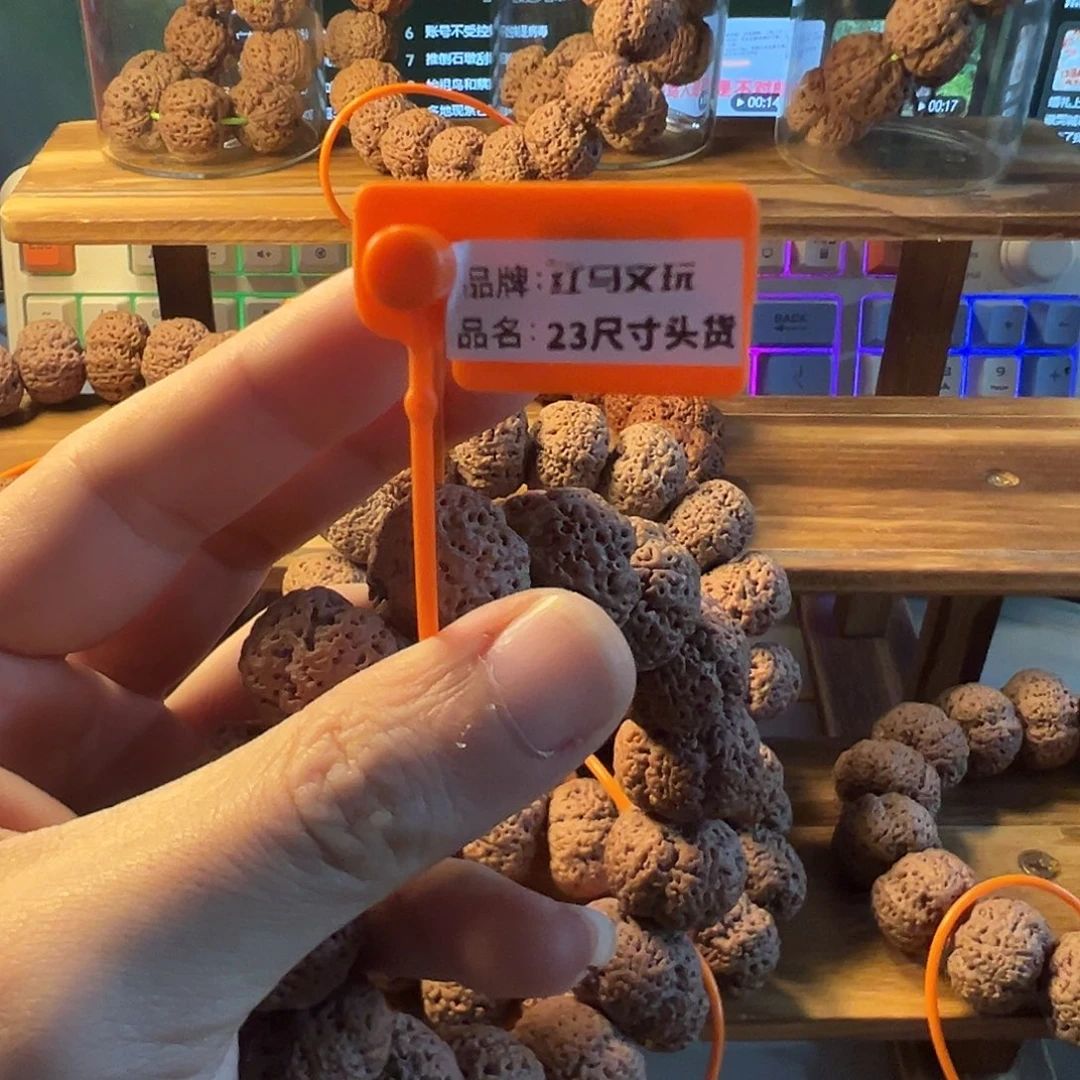 无***朕菠萝原装23尺寸头货