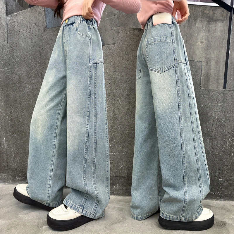 女童牛仔裤春装2025新款大童初中生阔腿裤春季儿童直筒裤子春秋款