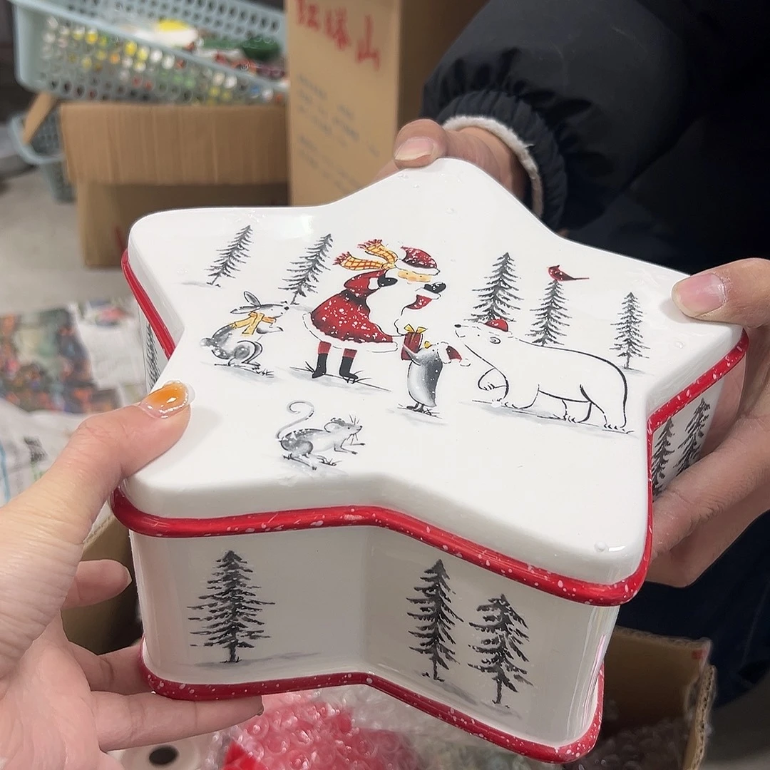 杯满20米包邮微瑕不退不换