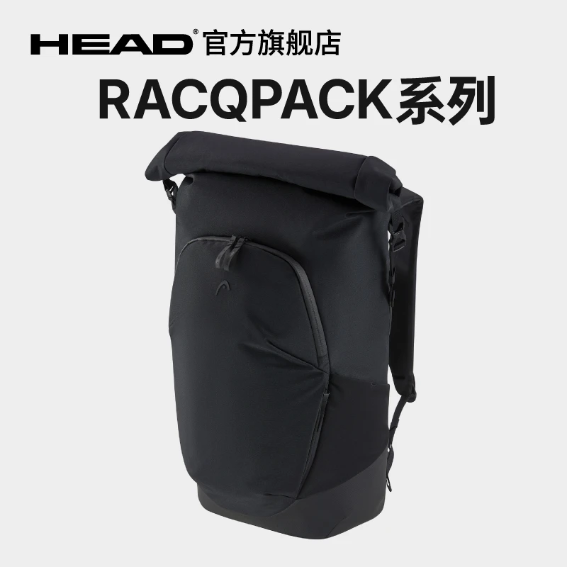 HEAD海德新款Pro X Racqpack 双肩包运动包网球拍包赛场包2025